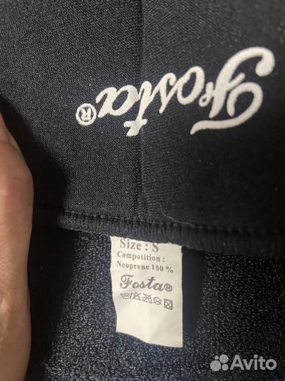 Бандаж на коленный сустав