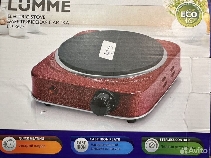 Плитка электрическая настольная