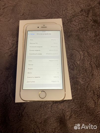 iPhone 6S, 128 ГБ