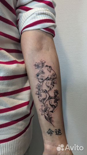 Татуировки