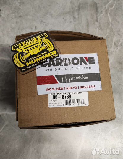 Новый насос гур Hummer H2 6.0