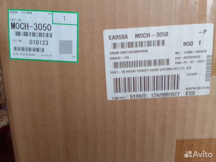 Запчасти Ricoh