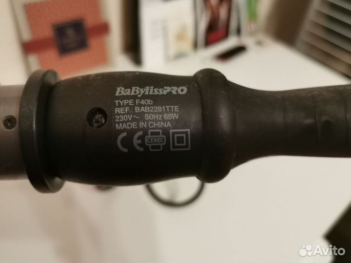 Конусная плойка babyliss б/у