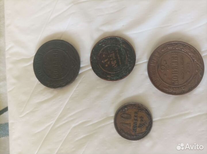 Монеты СССР