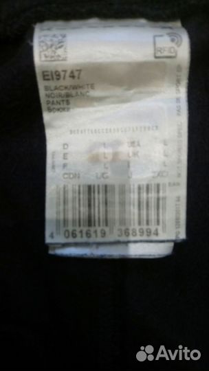 Спортивные штаны adidas