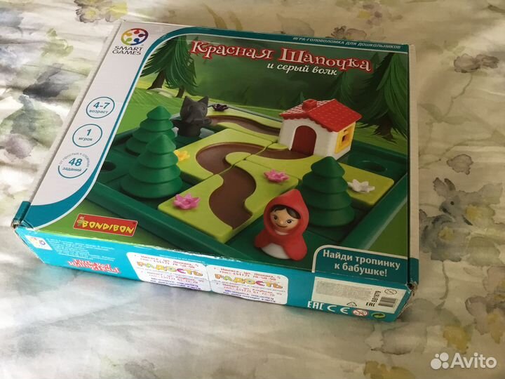 Игрушки для детей