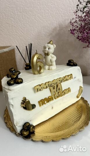 Декор на торт