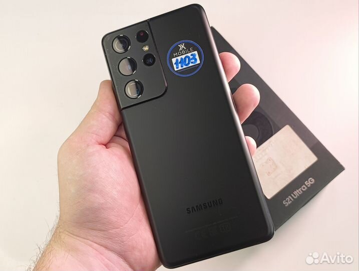 Samsung Galaxy S21 Ultra 5G, 16/512 ГБ