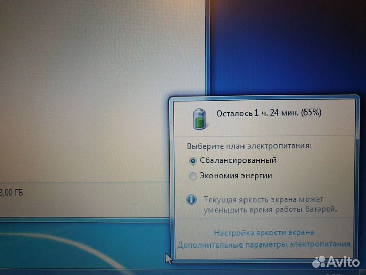 Hp compaq 6720s с акб