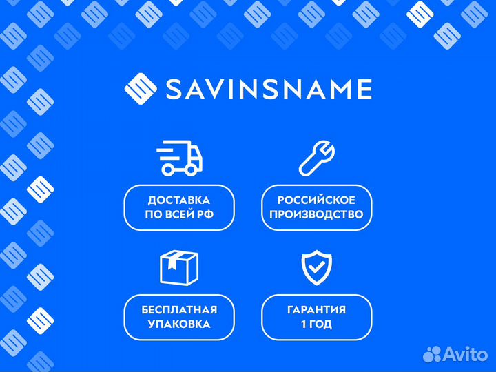 Лазерный станок со2 c чпу Laser Start 6040