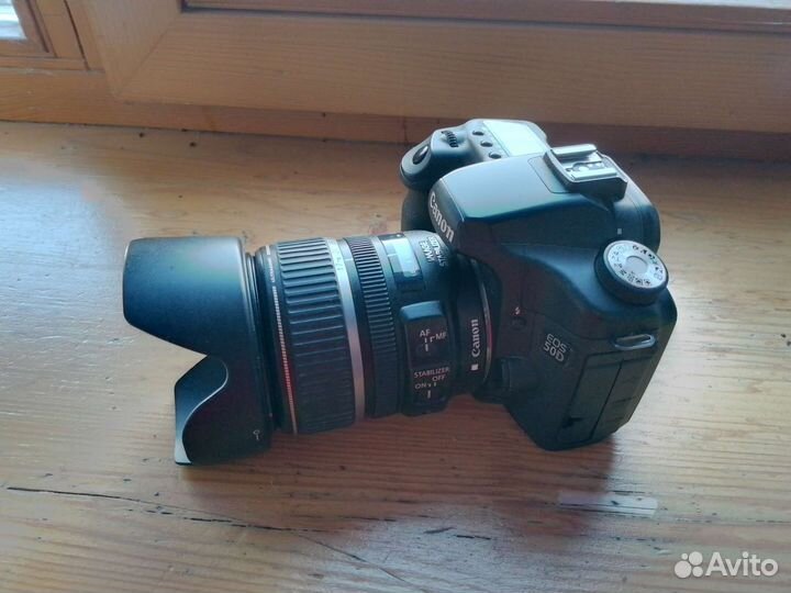 Canon 50d