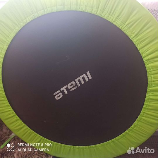 Батут на 120 см