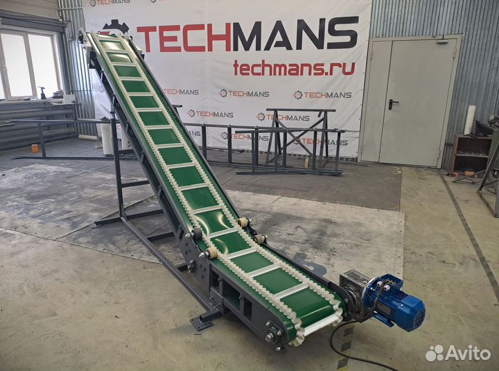 Ленточный конвейер L-образный под заказ