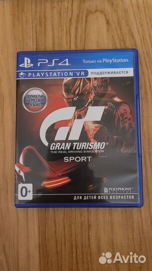 Игра для Playstation 4