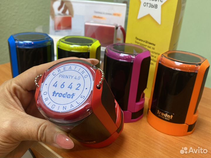 Печать для документов по оттиску