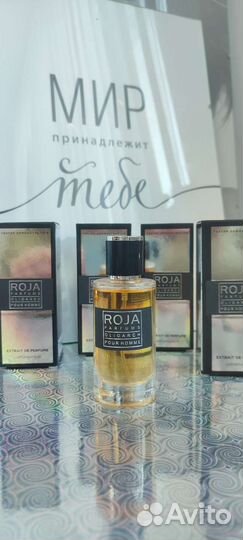 Духи roja dove oligarch62 мл