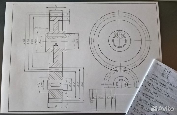 Черчение, инженерная графика, начертательная геом