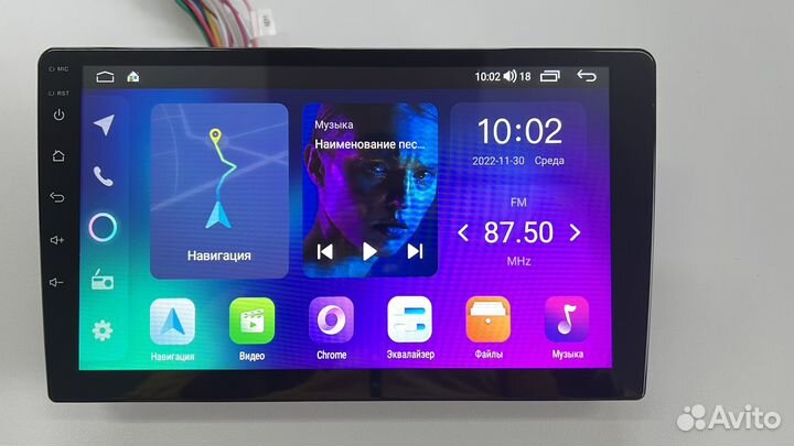 Магнитола 9дюймов 4/32Гб новая Универсальная