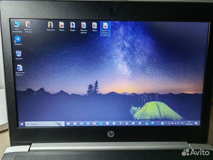 Ноутбук HP Probook 430 g5