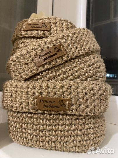 Корзина из джута