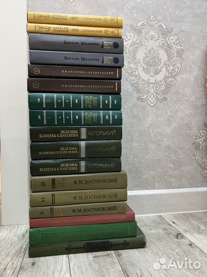 Книги букинистика разная