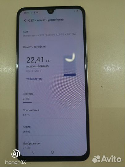 vivo V25e, 8/128 ГБ
