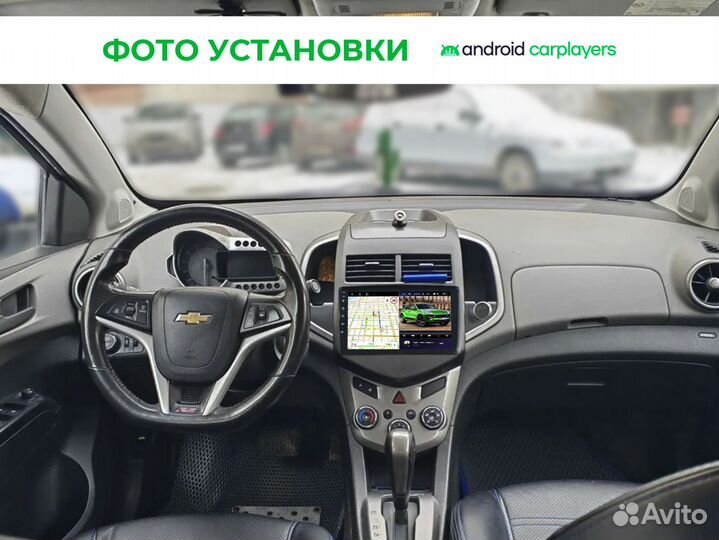 Магнитола 2.32 IPS Chevrolet Aveo T300 2011-2018