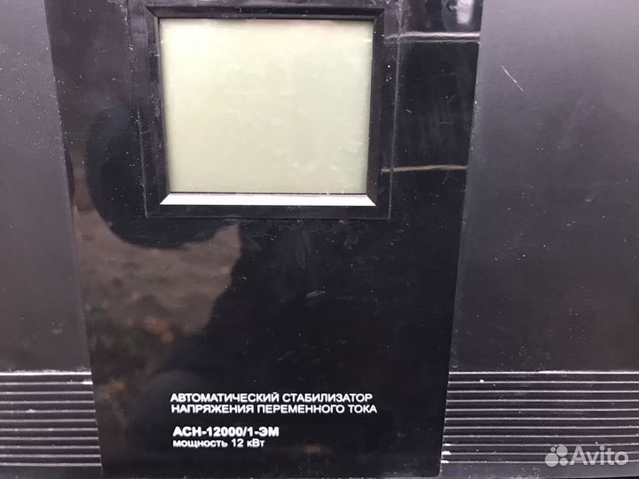 Стабилизатор напряжения ресанта 12 квт