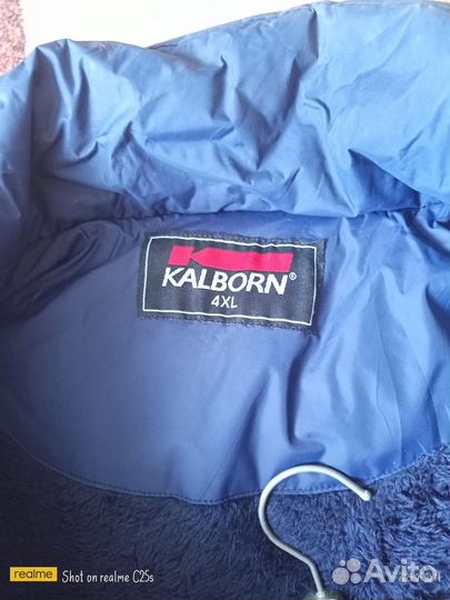 Зимний костюм