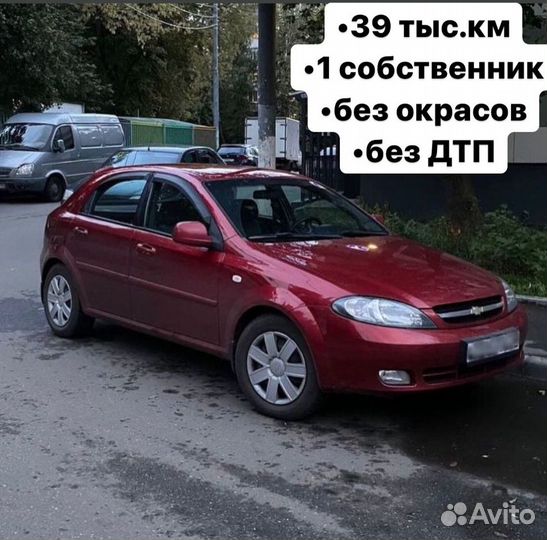 Автоподбор, выездной осмотр автомобиля