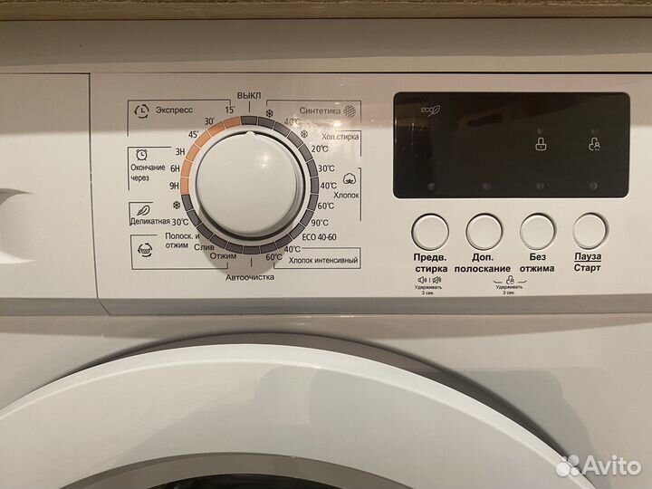 Стиральная машина 6кг