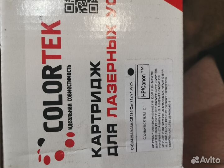 Тонер для принтера