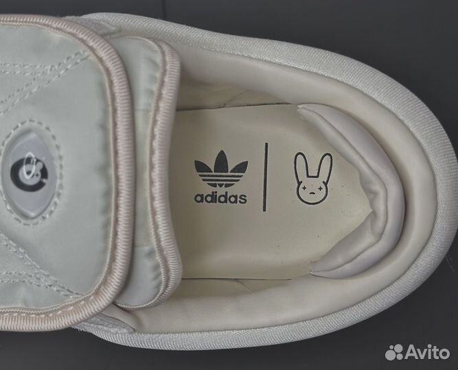 Кроссовки adidas Campus Bad Bunny