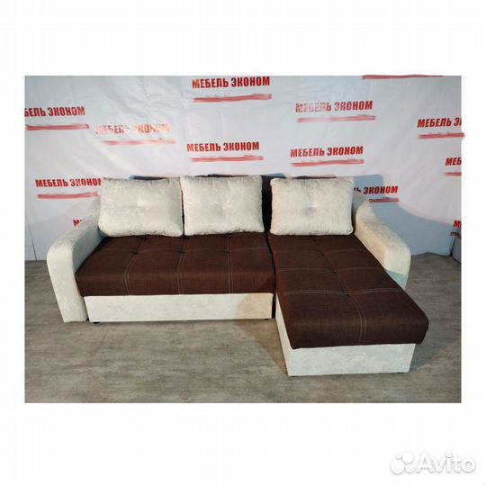 Диван угловой