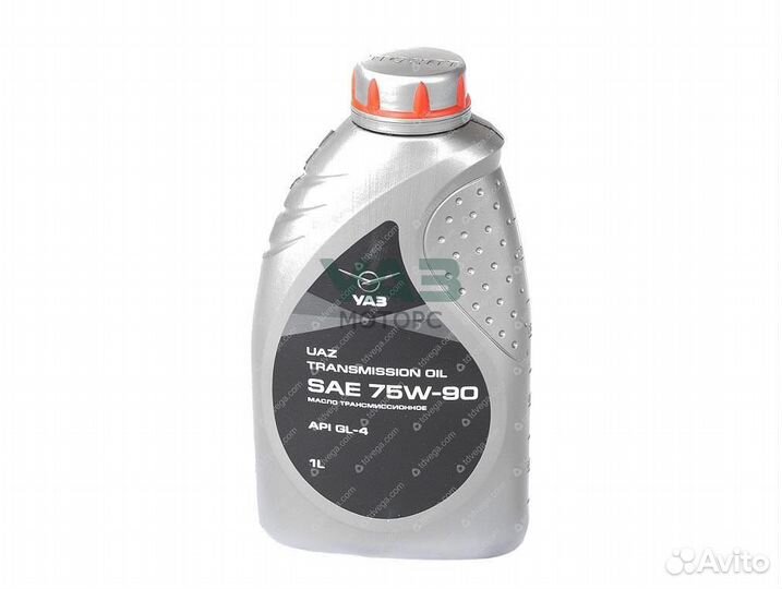 Масло трансмиссионное УАЗ (SAE 75W90, API GL-4, 1л