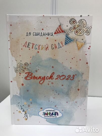 Фотокниги и альбомы