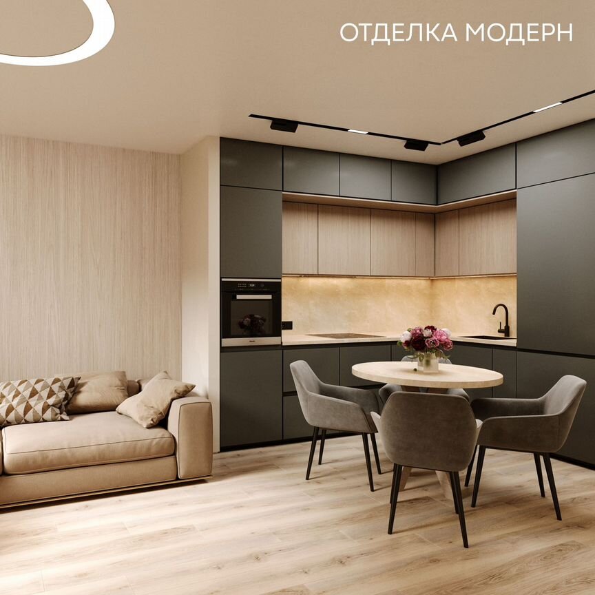 3-к. квартира, 94,4 м², 2/10 эт.