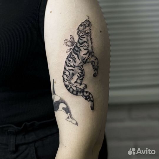 Tattoo