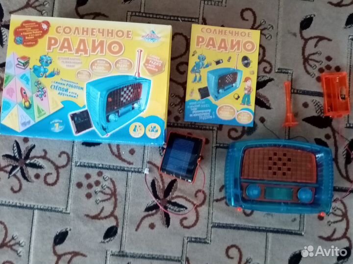 Продам радио