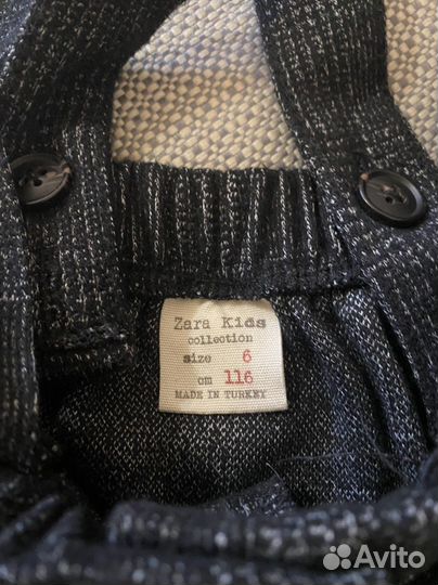 Сарафан zara