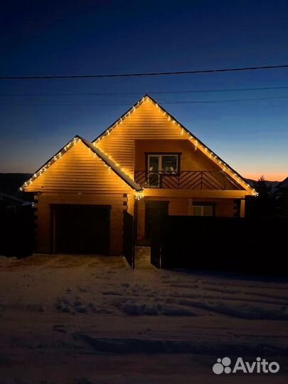 Гирлянда уличная бахрома 12 20 25 50 метров