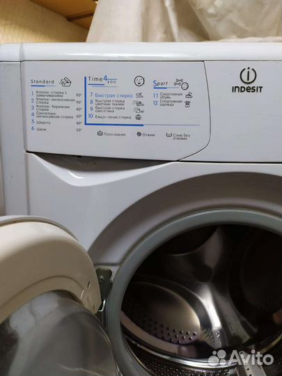 Стиральная машина бу indesit с доставкой