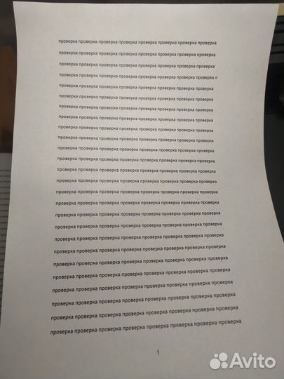 Принтер лазерный HP LaserJet P2015D duplex, ч/б