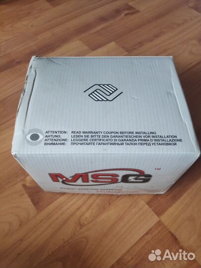 Насос гидроусилителя руля MSG CR004