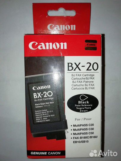 Картридж Canon BX-20