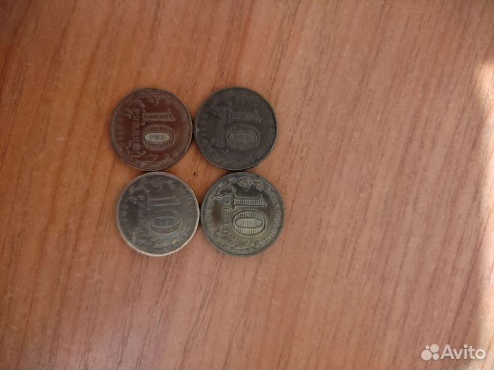 Монета 10 р 2011 г 50 л полёта человека в космос