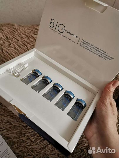 Косметика. Сыворотка коктейль.Мирра Люкс