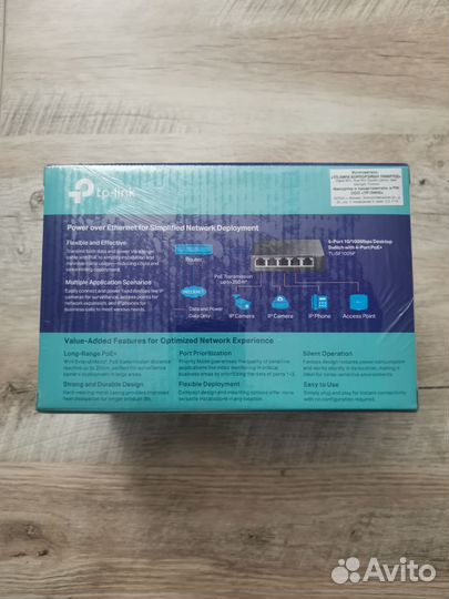 Коммутатор tp-link tl-sf1005p(новые)