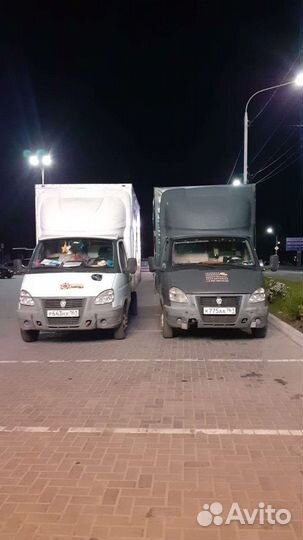 Грузоперевозки. Переезды. По России и Области