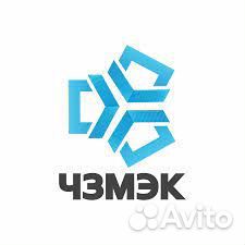 Разнорабочий